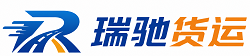 化隆回族自治县附近回程货车调度｜工程机械爬梯车大件运输车调度